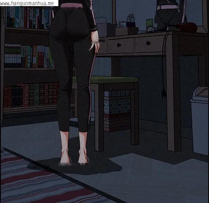 韩国漫画贵妇的专属保镳韩漫_贵妇的专属保镳-第13话在线免费阅读-韩国漫画-第153张图片