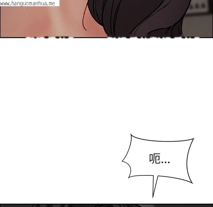 韩国漫画贵妇的专属保镳韩漫_贵妇的专属保镳-第28话在线免费阅读-韩国漫画-第150张图片