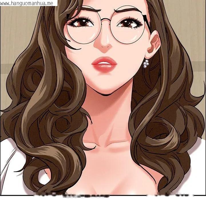 韩国漫画贵妇的专属保镳韩漫_贵妇的专属保镳-第21话在线免费阅读-韩国漫画-第95张图片