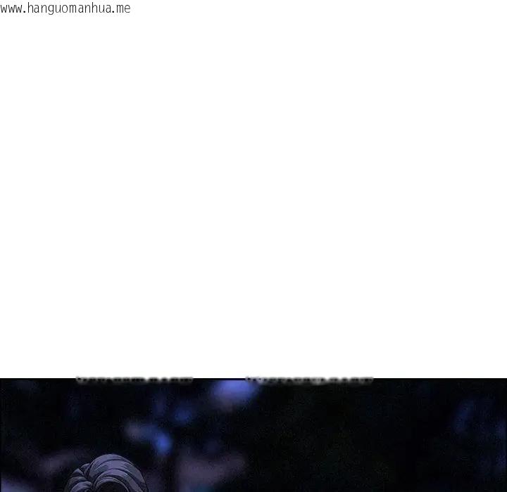 韩国漫画贵妇的专属保镳韩漫_贵妇的专属保镳-第35话在线免费阅读-韩国漫画-第80张图片