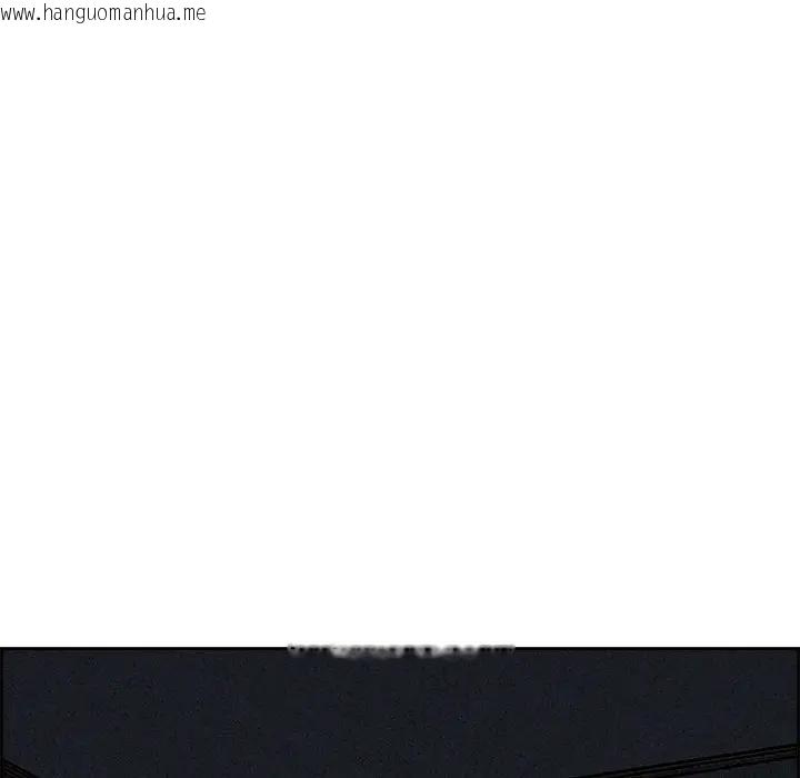 韩国漫画贵妇的专属保镳韩漫_贵妇的专属保镳-第13话在线免费阅读-韩国漫画-第123张图片