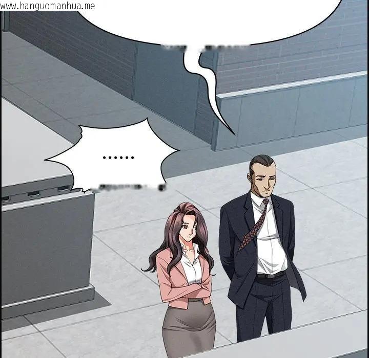 韩国漫画贵妇的专属保镳韩漫_贵妇的专属保镳-第16话在线免费阅读-韩国漫画-第85张图片