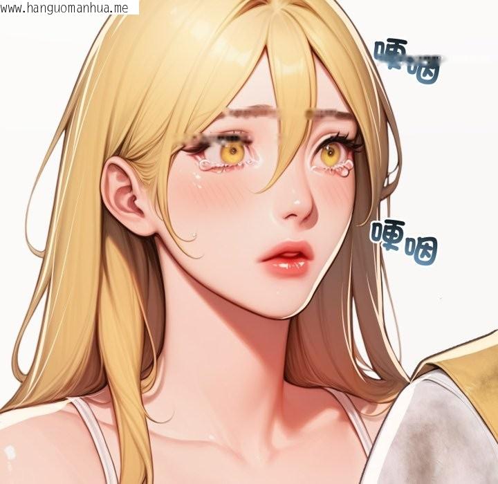 韩国漫画悖岛审判/悖论韩漫_悖岛审判/悖论-第17话在线免费阅读-韩国漫画-第161张图片