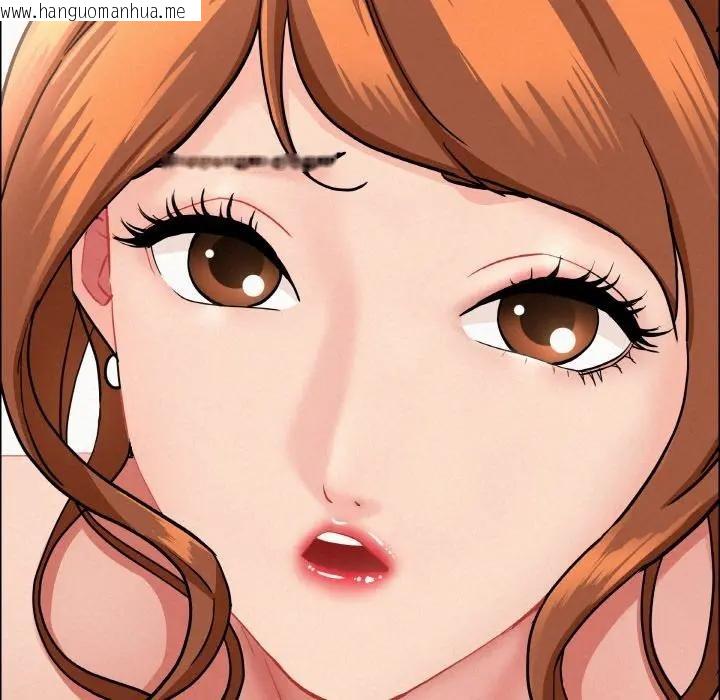 韩国漫画贵妇的专属保镳韩漫_贵妇的专属保镳-第47话在线免费阅读-韩国漫画-第69张图片