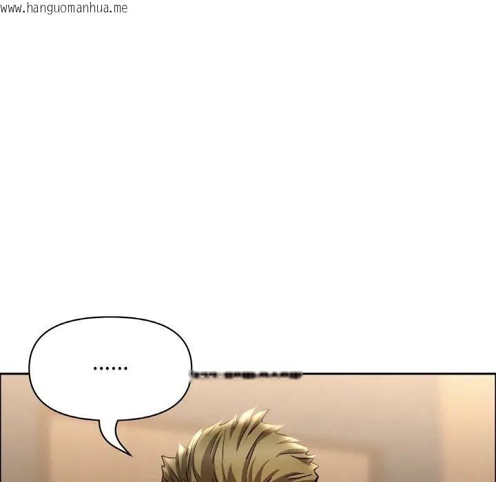 韩国漫画贵妇的专属保镳韩漫_贵妇的专属保镳-第48话在线免费阅读-韩国漫画-第113张图片