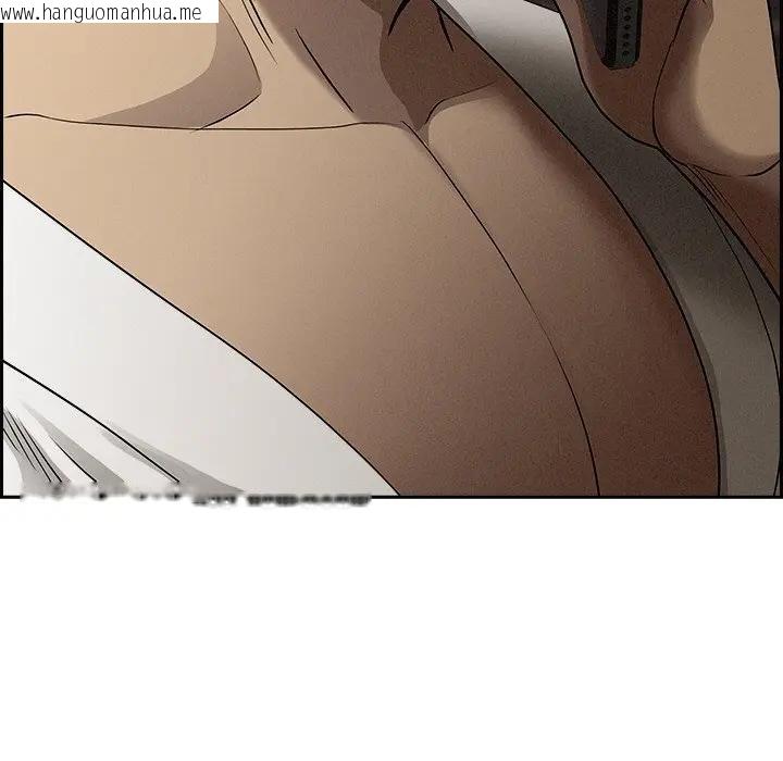 韩国漫画贵妇的专属保镳韩漫_贵妇的专属保镳-第12话在线免费阅读-韩国漫画-第157张图片