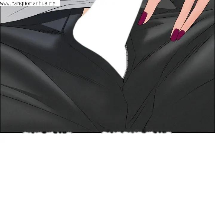 韩国漫画贵妇的专属保镳韩漫_贵妇的专属保镳-第49话在线免费阅读-韩国漫画-第141张图片