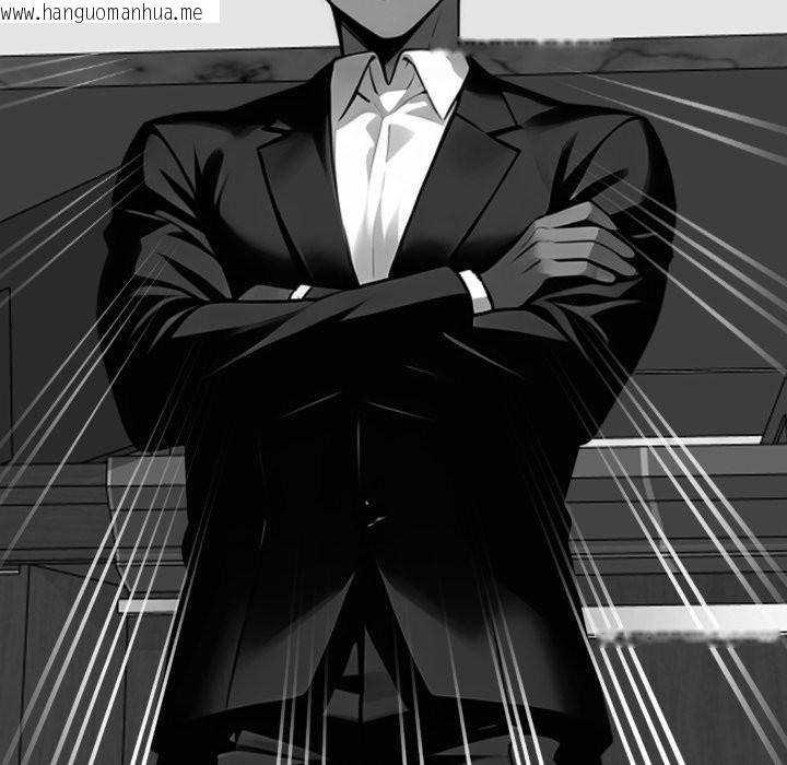 韩国漫画黑道X上班族/我身体里的那个家伙韩漫_黑道X上班族/我身体里的那个家伙-第48话在线免费阅读-韩国漫画-第48张图片