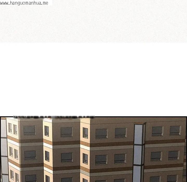 韩国漫画贵妇的专属保镳韩漫_贵妇的专属保镳-第17话在线免费阅读-韩国漫画-第54张图片