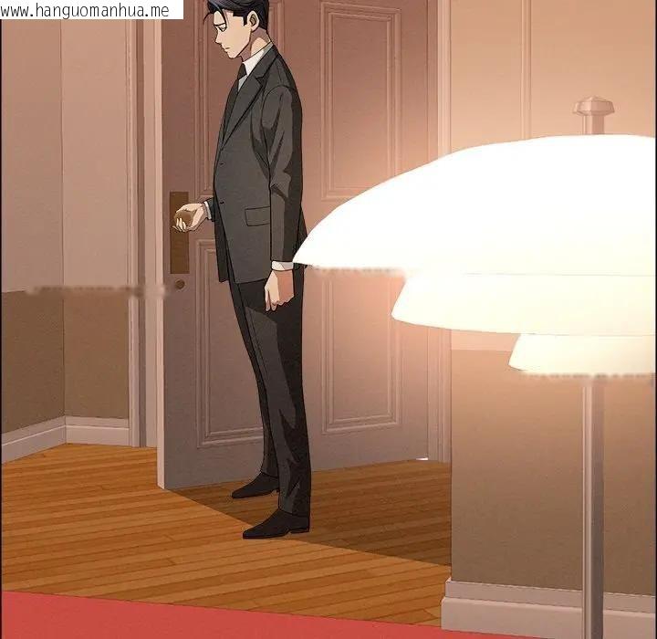 韩国漫画贵妇的专属保镳韩漫_贵妇的专属保镳-第37话在线免费阅读-韩国漫画-第125张图片