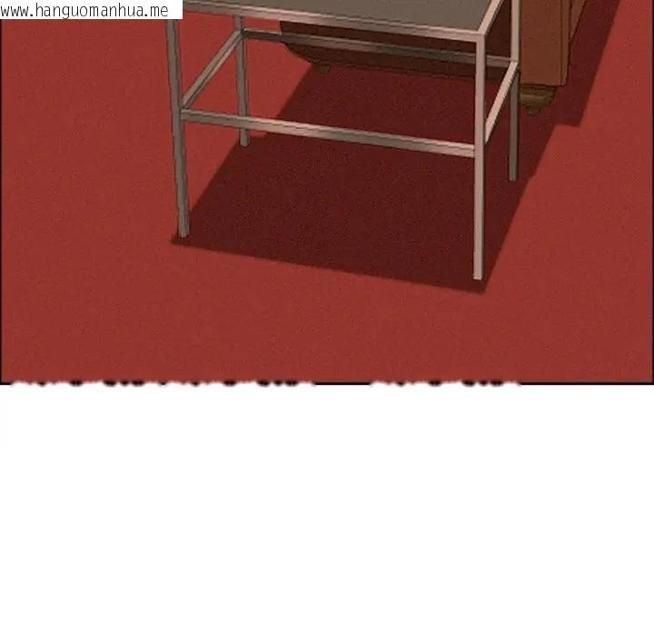 韩国漫画贵妇的专属保镳韩漫_贵妇的专属保镳-第32话在线免费阅读-韩国漫画-第95张图片