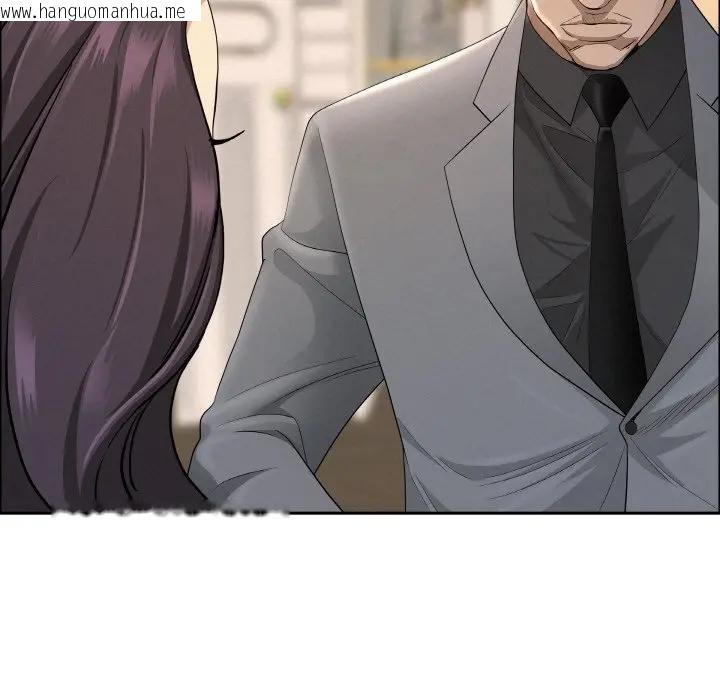 韩国漫画贵妇的专属保镳韩漫_贵妇的专属保镳-第50话在线免费阅读-韩国漫画-第55张图片