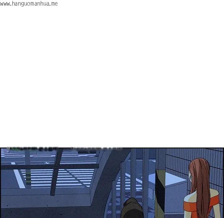 韩国漫画贵妇的专属保镳韩漫_贵妇的专属保镳-第5话在线免费阅读-韩国漫画-第94张图片