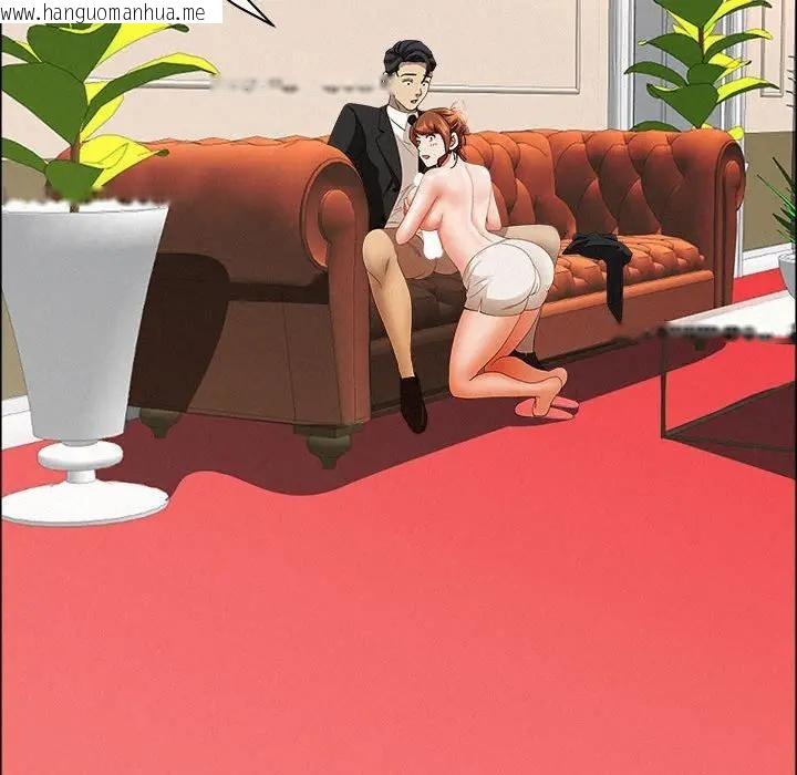 韩国漫画贵妇的专属保镳韩漫_贵妇的专属保镳-第40话在线免费阅读-韩国漫画-第59张图片