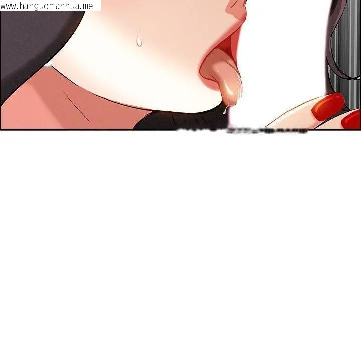 韩国漫画贵妇的专属保镳韩漫_贵妇的专属保镳-第41话在线免费阅读-韩国漫画-第124张图片