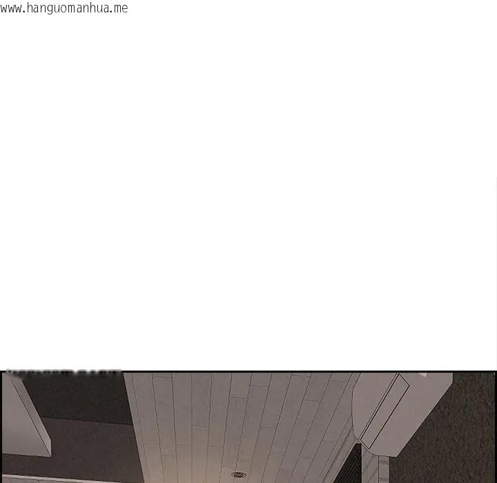 韩国漫画贵妇的专属保镳韩漫_贵妇的专属保镳-第7话在线免费阅读-韩国漫画-第96张图片