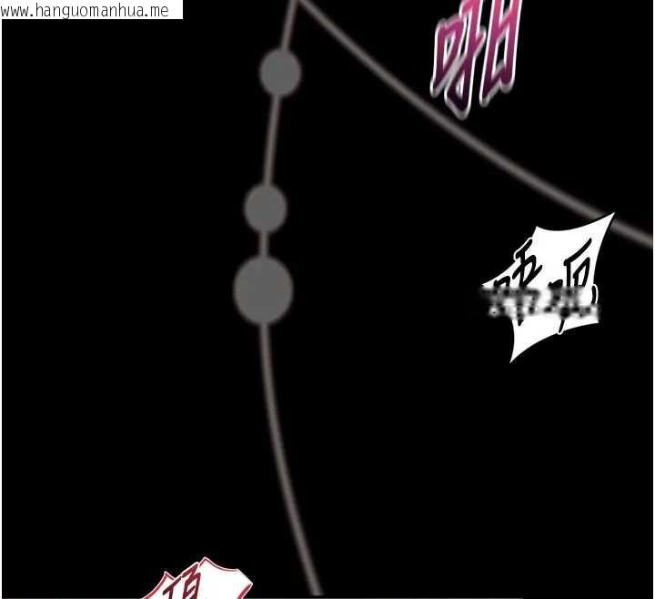 韩国漫画馆长是大野狼韩漫_馆长是大野狼-第8话-把店长顶到喷任务大成功?!在线免费阅读-韩国漫画-第133张图片