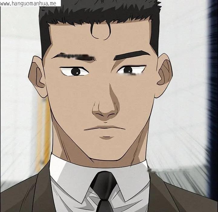 韩国漫画贵妇的专属保镳韩漫_贵妇的专属保镳-第22话在线免费阅读-韩国漫画-第163张图片