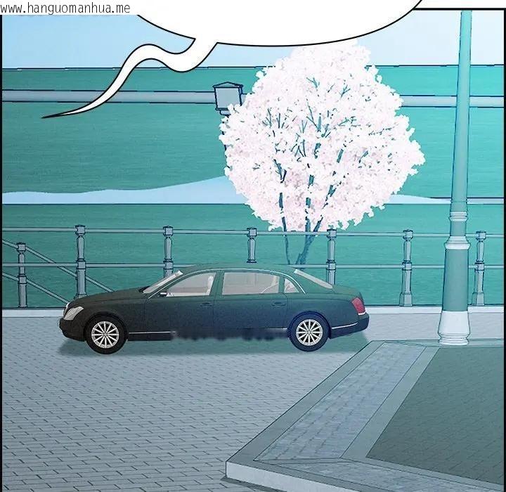 韩国漫画贵妇的专属保镳韩漫_贵妇的专属保镳-第30话在线免费阅读-韩国漫画-第174张图片