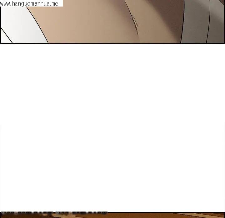 韩国漫画贵妇的专属保镳韩漫_贵妇的专属保镳-第12话在线免费阅读-韩国漫画-第145张图片