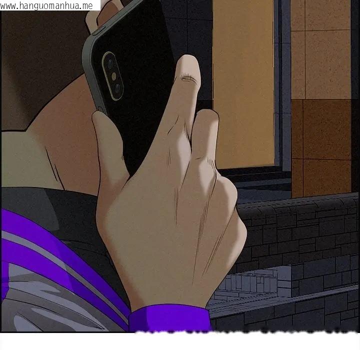 韩国漫画贵妇的专属保镳韩漫_贵妇的专属保镳-第13话在线免费阅读-韩国漫画-第165张图片