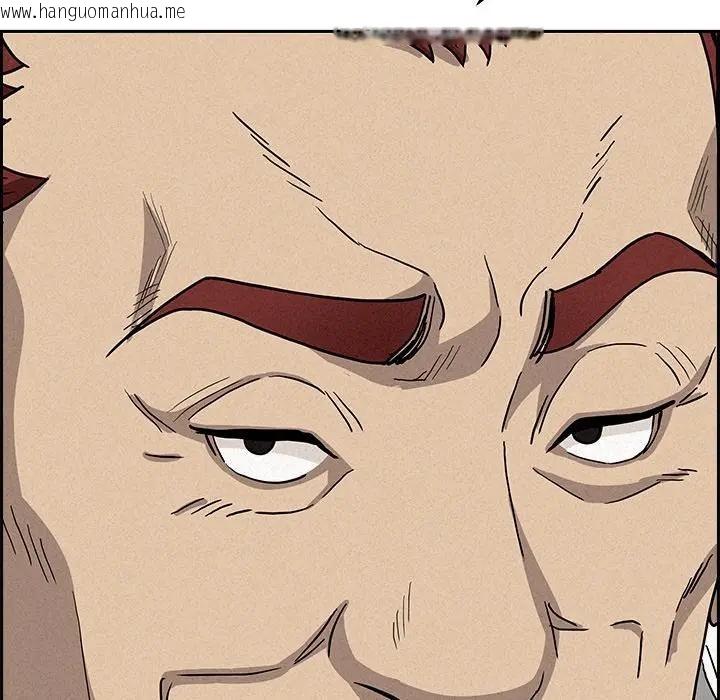 韩国漫画贵妇的专属保镳韩漫_贵妇的专属保镳-第17话在线免费阅读-韩国漫画-第124张图片