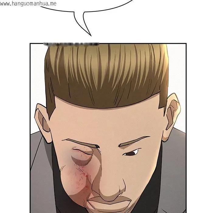 韩国漫画贵妇的专属保镳韩漫_贵妇的专属保镳-第43话在线免费阅读-韩国漫画-第102张图片