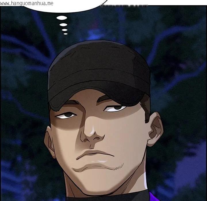 韩国漫画贵妇的专属保镳韩漫_贵妇的专属保镳-第12话在线免费阅读-韩国漫画-第62张图片