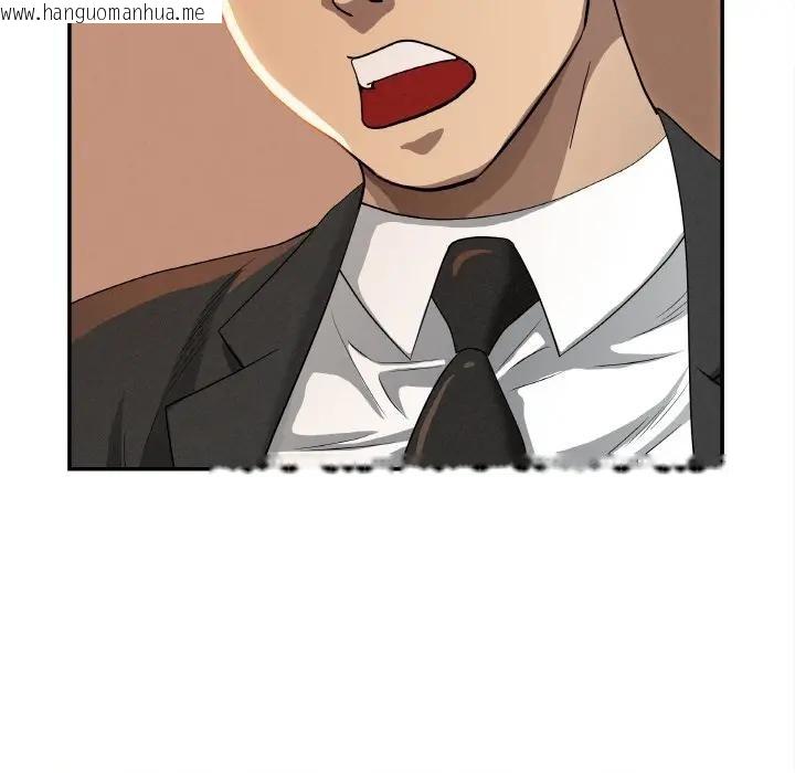 韩国漫画贵妇的专属保镳韩漫_贵妇的专属保镳-第39话在线免费阅读-韩国漫画-第63张图片