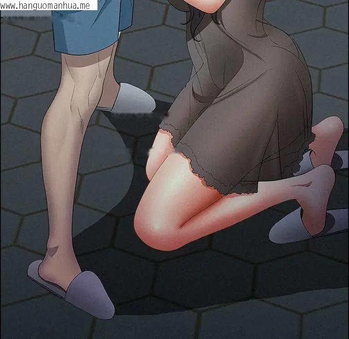 韩国漫画贵妇的专属保镳韩漫_贵妇的专属保镳-第25话在线免费阅读-韩国漫画-第23张图片