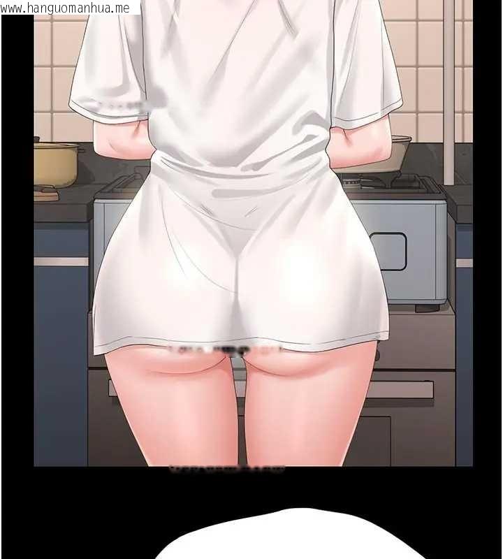 韩国漫画猎艳管理员韩漫_猎艳管理员-第30话-引人犯罪的性感人妻在线免费阅读-韩国漫画-第108张图片