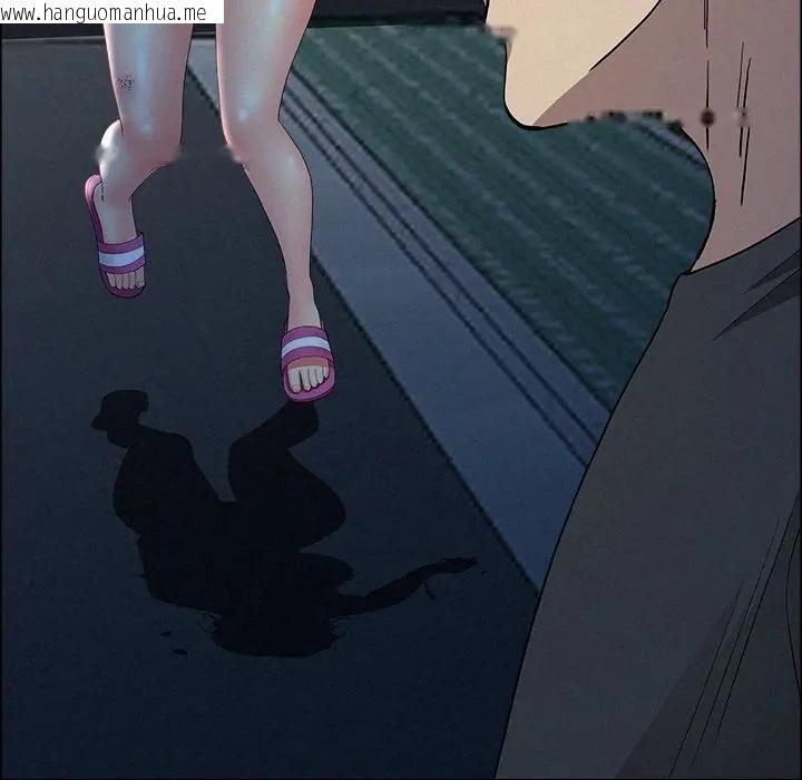 韩国漫画贵妇的专属保镳韩漫_贵妇的专属保镳-第28话在线免费阅读-韩国漫画-第83张图片