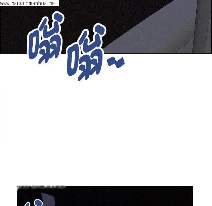 韩国漫画贵妇的专属保镳韩漫_贵妇的专属保镳-第9话在线免费阅读-韩国漫画-第26张图片