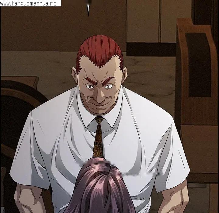 韩国漫画贵妇的专属保镳韩漫_贵妇的专属保镳-第16话在线免费阅读-韩国漫画-第9张图片