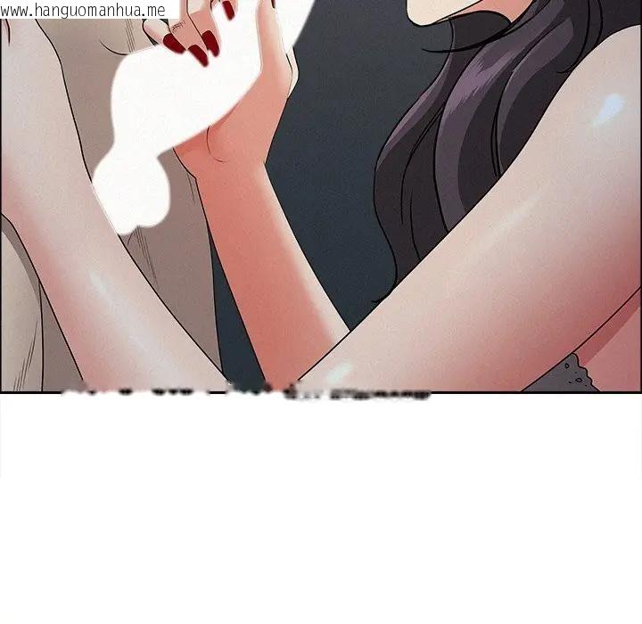 韩国漫画贵妇的专属保镳韩漫_贵妇的专属保镳-第25话在线免费阅读-韩国漫画-第18张图片