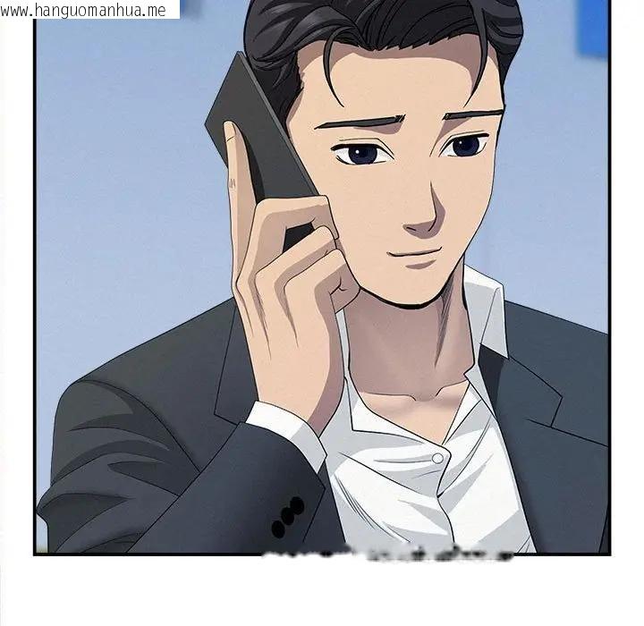 韩国漫画贵妇的专属保镳韩漫_贵妇的专属保镳-第45话在线免费阅读-韩国漫画-第97张图片