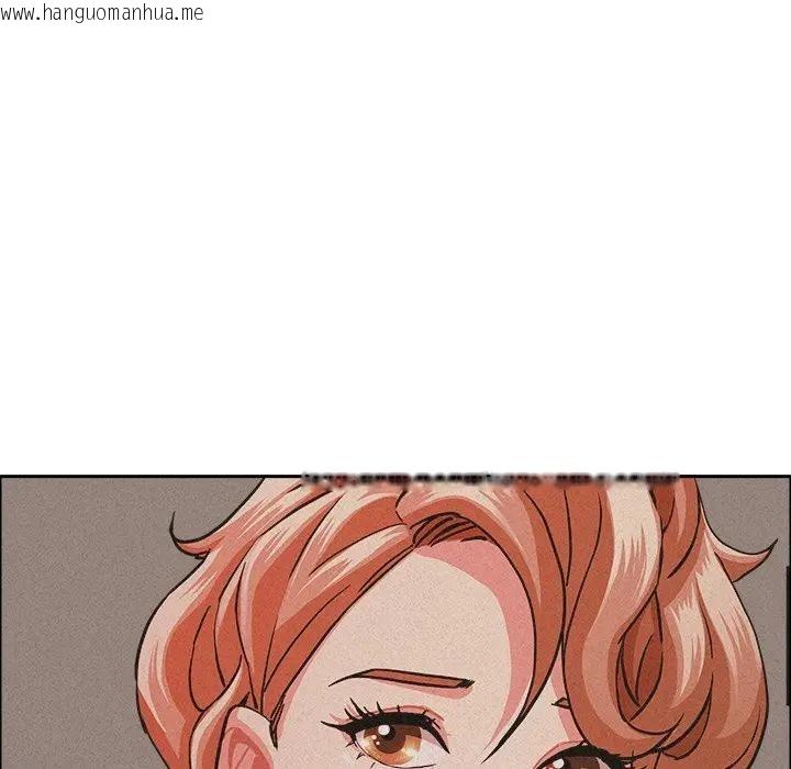 韩国漫画贵妇的专属保镳韩漫_贵妇的专属保镳-第34话在线免费阅读-韩国漫画-第89张图片