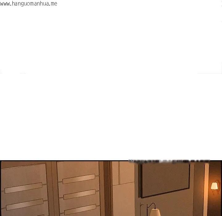 韩国漫画贵妇的专属保镳韩漫_贵妇的专属保镳-第15话在线免费阅读-韩国漫画-第103张图片