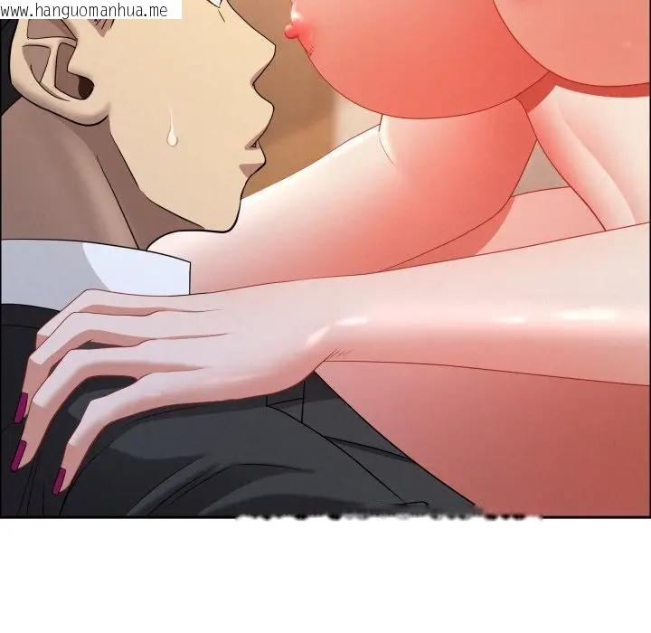 韩国漫画贵妇的专属保镳韩漫_贵妇的专属保镳-第53话在线免费阅读-韩国漫画-第41张图片