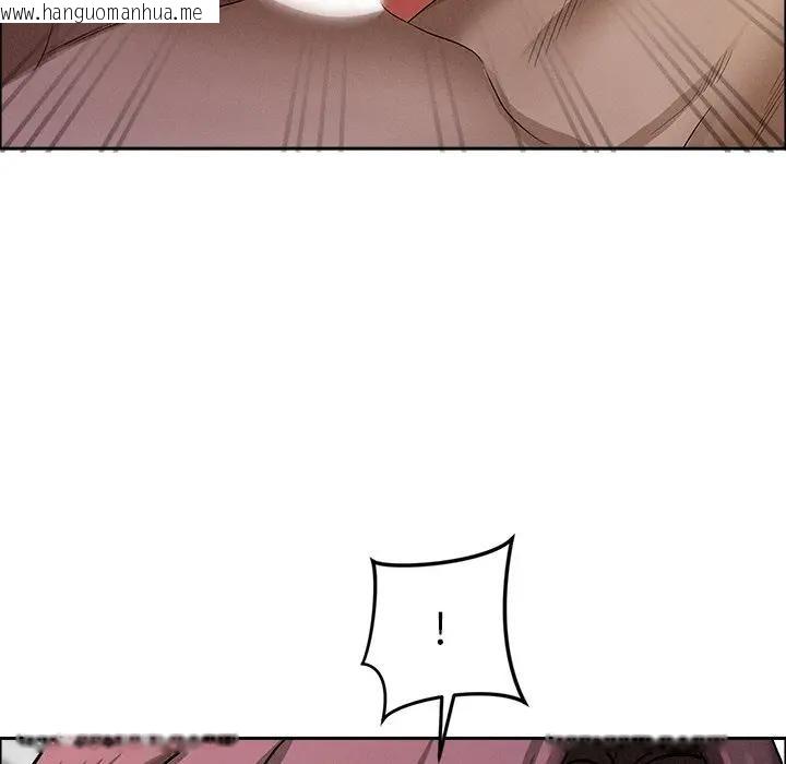 韩国漫画贵妇的专属保镳韩漫_贵妇的专属保镳-第27话在线免费阅读-韩国漫画-第152张图片