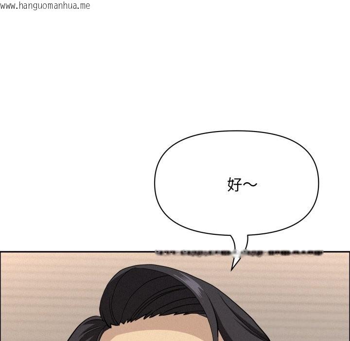 韩国漫画贵妇的专属保镳韩漫_贵妇的专属保镳-第54话在线免费阅读-韩国漫画-第49张图片