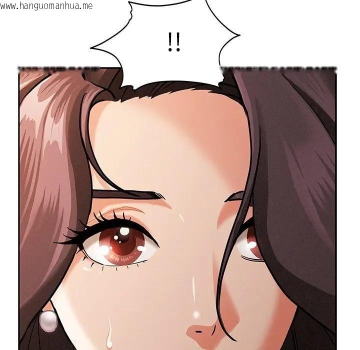 韩国漫画贵妇的专属保镳韩漫_贵妇的专属保镳-第15话在线免费阅读-韩国漫画-第135张图片