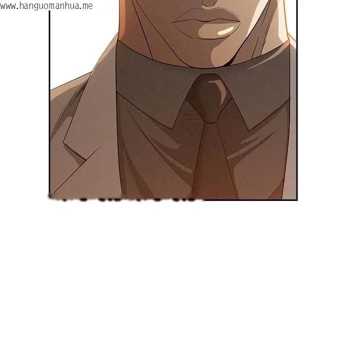 韩国漫画贵妇的专属保镳韩漫_贵妇的专属保镳-第41话在线免费阅读-韩国漫画-第25张图片