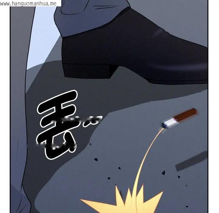 韩国漫画贵妇的专属保镳韩漫_贵妇的专属保镳-第46话在线免费阅读-韩国漫画-第117张图片