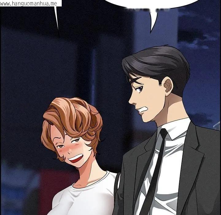 韩国漫画贵妇的专属保镳韩漫_贵妇的专属保镳-第13话在线免费阅读-韩国漫画-第194张图片