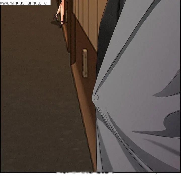 韩国漫画贵妇的专属保镳韩漫_贵妇的专属保镳-第6话在线免费阅读-韩国漫画-第135张图片