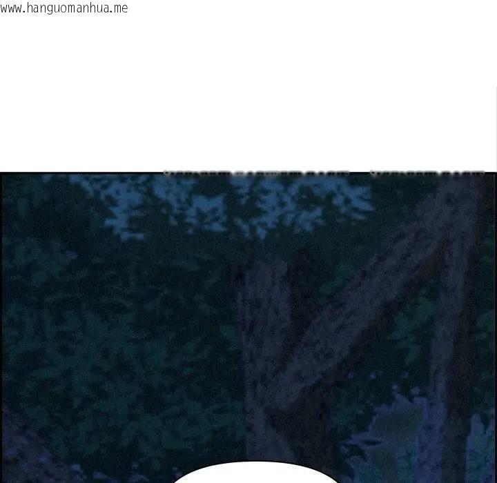 韩国漫画贵妇的专属保镳韩漫_贵妇的专属保镳-第10话在线免费阅读-韩国漫画-第120张图片