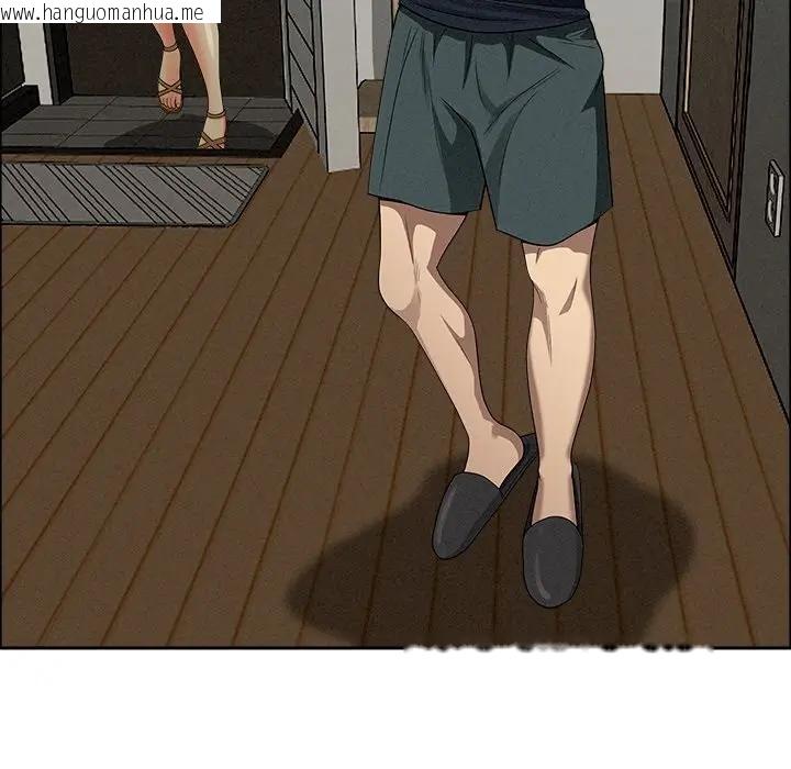 韩国漫画贵妇的专属保镳韩漫_贵妇的专属保镳-第32话在线免费阅读-韩国漫画-第25张图片