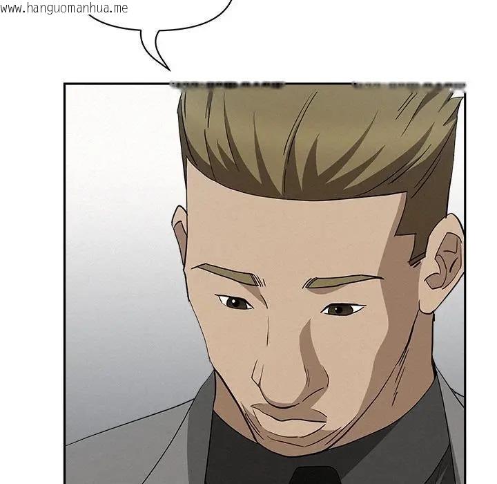 韩国漫画贵妇的专属保镳韩漫_贵妇的专属保镳-第40话在线免费阅读-韩国漫画-第142张图片