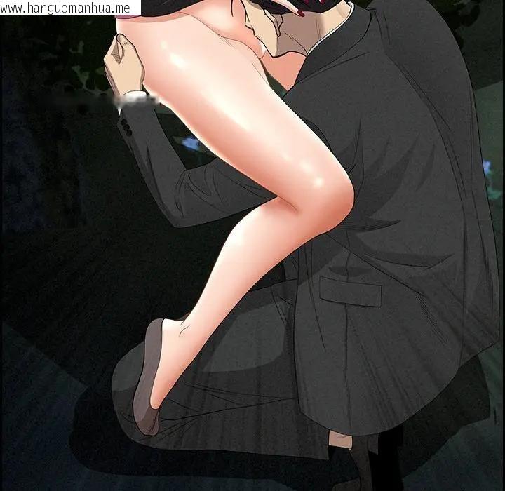 韩国漫画贵妇的专属保镳韩漫_贵妇的专属保镳-第11话在线免费阅读-韩国漫画-第71张图片